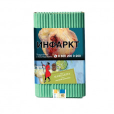 Табак для кальяна Satyr (Сатир) Aroma Collection: Alpha (Ароматическая коллекция: Альфа) MARGARITA (МАРГАРИТА) с ароматом Коктейль Маргарита, 100 грамм