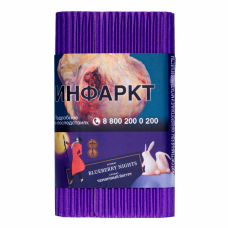 Табак для кальяна Satyr (Сатир) Aroma Collection: Alpha (Ароматическая коллекция: Альфа) BLUEBERRY NIGHTS (БЛЮБЕРРИ НАЙТС) с ароматом Черничный Йогурт, 100 грамм