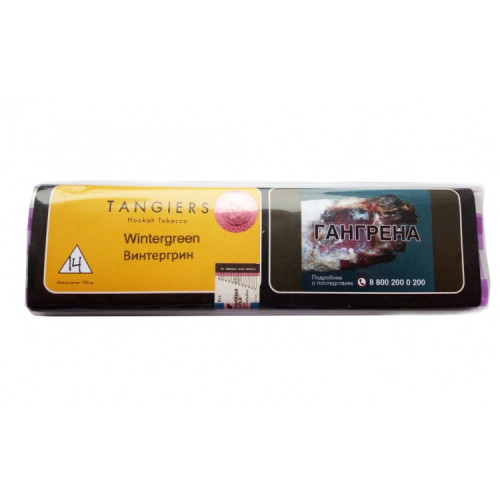 Tangiers - WinterGreen (25гр)