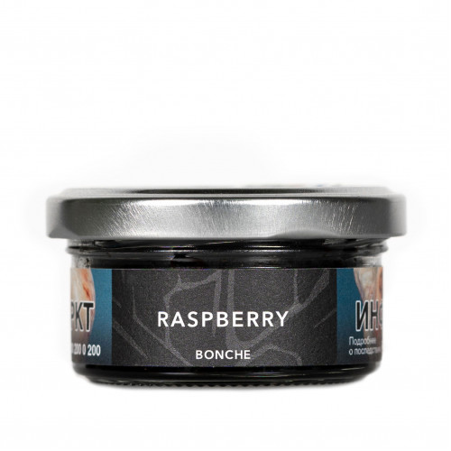 Табак для кальяна Bonche Raspberry, 30 г