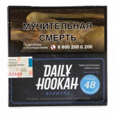 Табак для кальяна "Дэйли Хука" (Сливочная кукуруза), 60 г