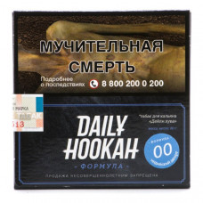 Табак для кальяна "Дэйли Хука" (Индийский десерт), 60 г