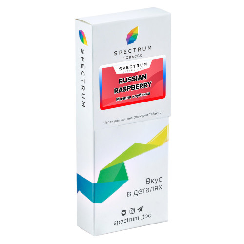 Табак для кальяна, RUSSIAN RASPBERRY, 100 гр, SPECTRUM TOBACCO Табак для кальяна, RUSSIAN RASPBERRY, 100 гр, SPECTRUM TOBACCO