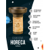 Чаша для кальяна Cosmo Horeca Убивашка Чаша для кальяна Cosmo Horeca Убивашка