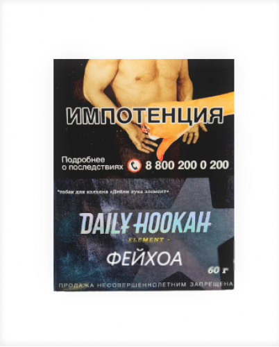 Табак для кальяна Дэйли Ху