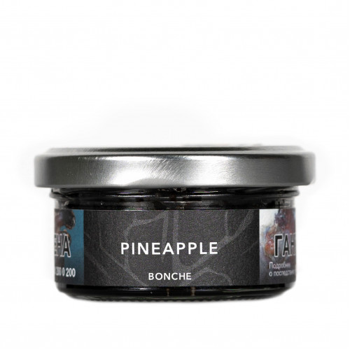 Табак для кальяна Bonche Pineapple, 30 г