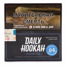 Табак для кальяна Дэйли Хука (Б