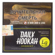 Табак для кальяна Дэйли Хука