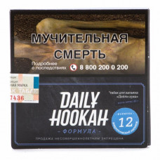 Табак для кальяна Дэйли Хука A (Эне