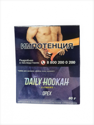 Табак для кальяна "Дэйли Хука" А (Орех), 60 г