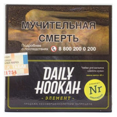 Табак для кальяна Дэйли Хук