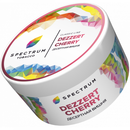 Табак для кальяна, DEZZERT CHERRY, 200 гр, SPECTRUM TOBACCO Табак для кальяна, DEZZERT CHERRY, 200 гр, SPECTRUM TOBACCO