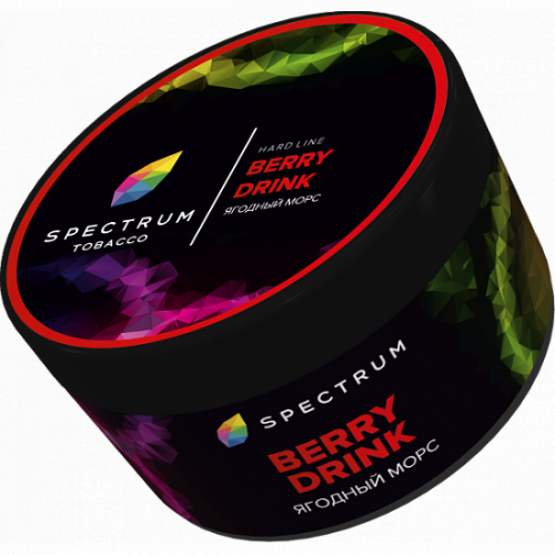 Табак для кальяна, BERRY DRINK HL, 200 гр, SPECTRUM TOBACCO