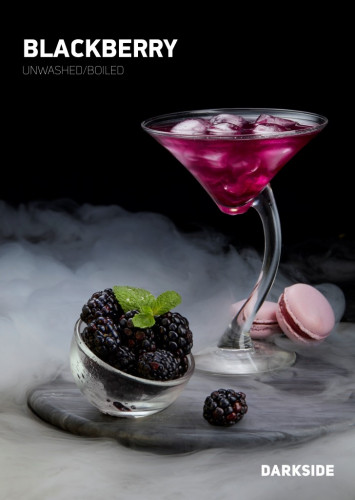 Табак для кальяна "Дарксайд" Кор A (Блэкберри), 30 г