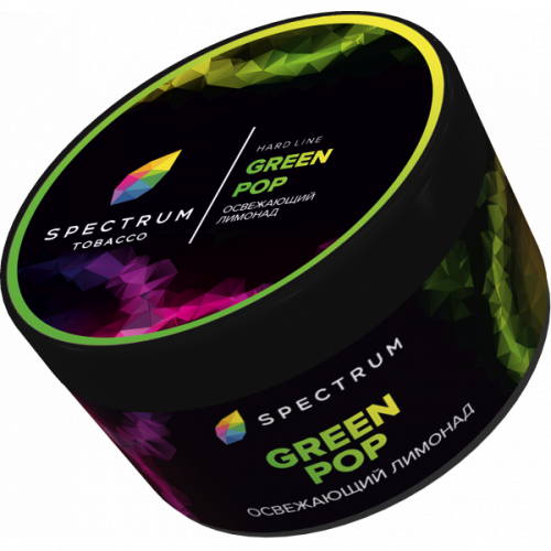 Табак для кальяна, GREEN POP HL, 200 гр, SPECTRUM TOBACCO Табак для кальяна, GREEN POP HL, 200 гр, SPECTRUM TOBACCO