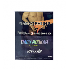Табак для кальяна Дэйли Хук