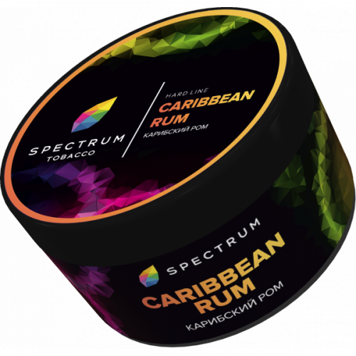 Табак для кальяна, CARIBBEAN RUM HL, 200 гр, SPECTRUM TOBACCO Табак для кальяна, CARIBBEAN RUM HL, 200 гр, SPECTRUM TOBACCO