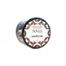 Табак для кальяна "Nаш", 40 гр./Рамбутан
