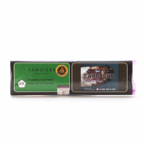 (103) Tangiers Foreplay on the peach (birquq) 250гр МРК
