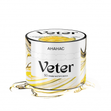 Бестабачная смесь для кальяна Veter 50гр "Ананас"