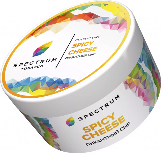 Табак для кальяна, SPICY CHEESE, 200 гр, SPECTRUM TOBACCO Табак для кальяна, SPICY CHEESE, 200 гр, SPECTRUM TOBACCO