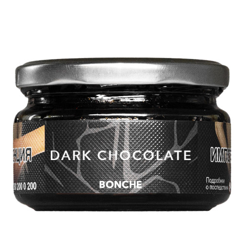 Табак для кальяна Bonche Dark Chocolate (120гр.)