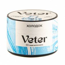 Бестабачная смесь для кальяна Veter 50гр "Холодок"