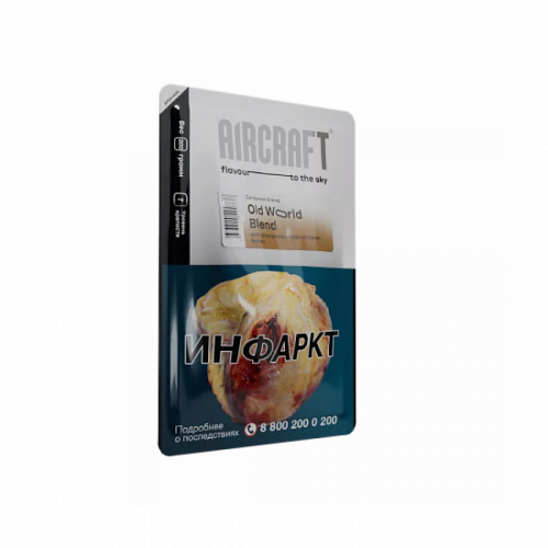 "Табак для кальяна "Аиркрафт", Сигарный бленд, 200 г "Табак для кальяна "Аиркрафт", Сигарный бленд, 200 г