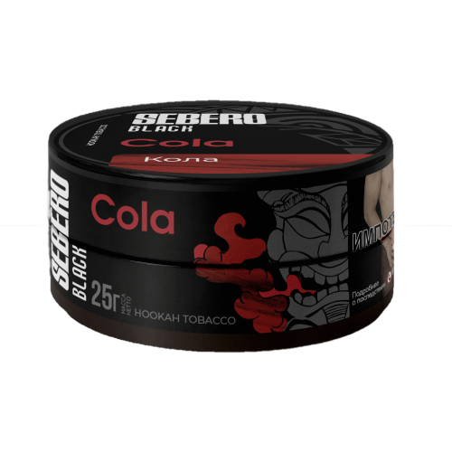 Табак для кальяна SEBERO Black c ароматом Кола (Cola), 25 гр