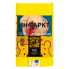 Табак "Сатир" (Луговой Мёд POOH) , упаковка 100гр.