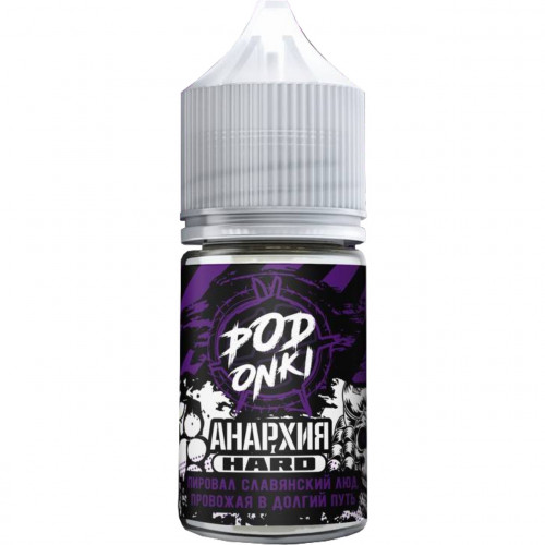 Жидкость ЧЗ АНАРХИЯ & PODONKI SALT Черносмородиновый Лимонад (30, 20 HARD)