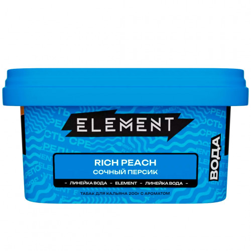 Табак для кальяна "Элемент" аромат Сочный персик (aroma Rich Peach) линейка "Вода" 200гр.