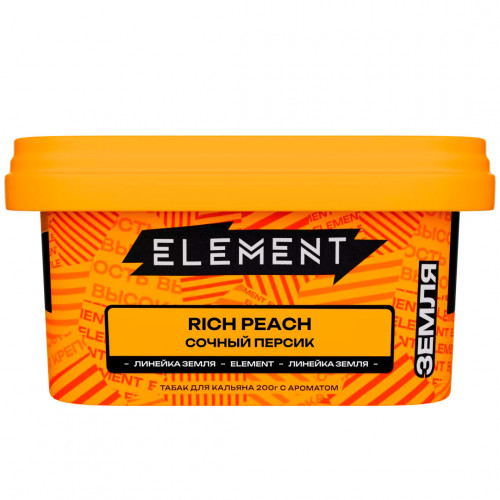 Табак для кальяна "Элемент" аромат Сочный персик (aroma Rich Peach) линейка "Земля" 200гр.