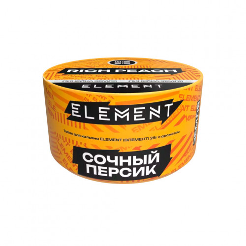 Табак для кальяна "Элемент" аромат Сочный персик (aroma Rich Peach) линейка "Земля" 25гр.