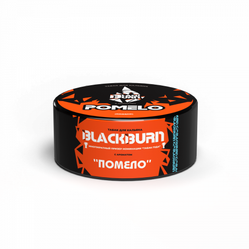Табак для кальяна BlackBurn Pomelo/ Помело